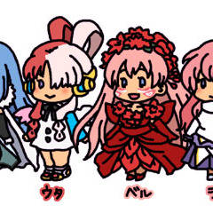 歌姫の人達。