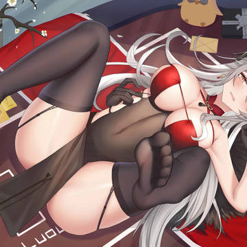 贺春