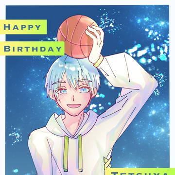 黒子テツヤくんお誕生日おめでとう