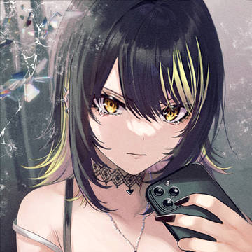 カミサマ
