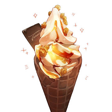 キャラメルソフトクリーム