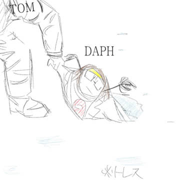 来い！調査の時間だ！※トレス