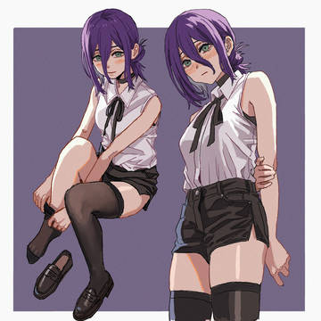 レゼ