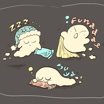 おばけと日記