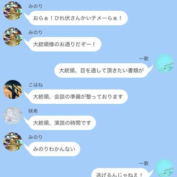 勝ち取りたい！！！ものもない！！！！！
