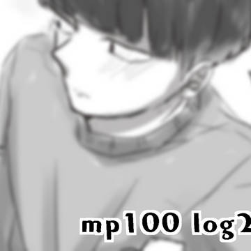MP100 log2
