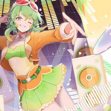 君に自由な歌声を