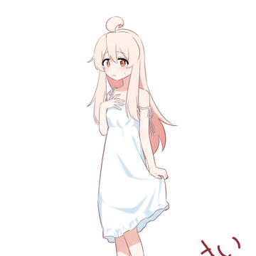 緒山まひろ