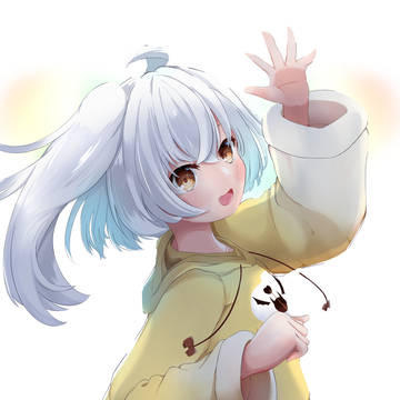 「いってらっしゃい」