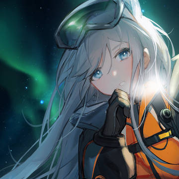 AURORA