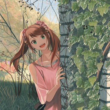 見つけたよ