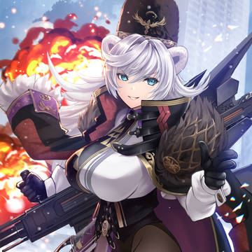 ユリア