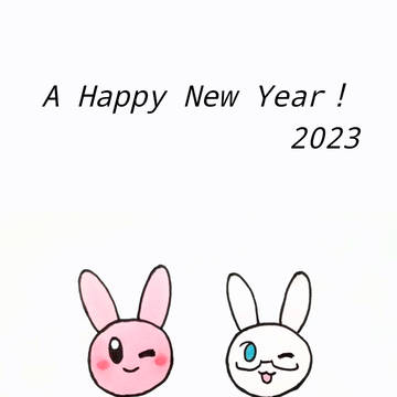 A Happy New Year！ 2023