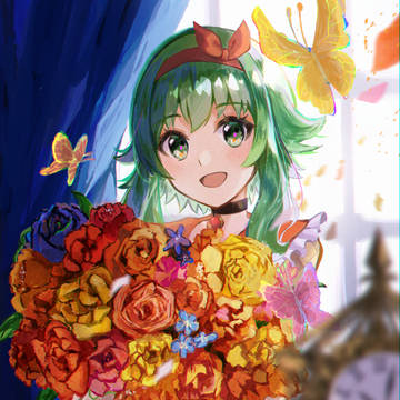GUMI