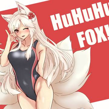 競泳水着ヒガンバナさん