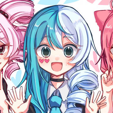 めぐちゃんズ❕