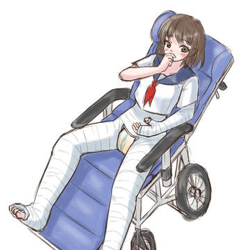 下半身やっちゃった子