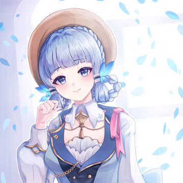 花時に訪れた手紙