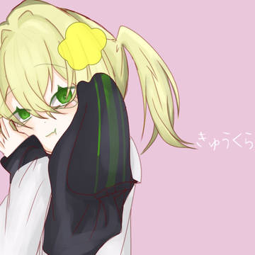 花花に送ったやつ