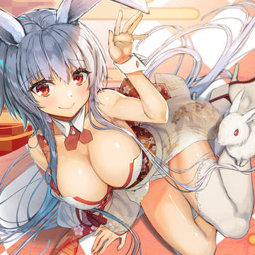 遅すぎるお年賀