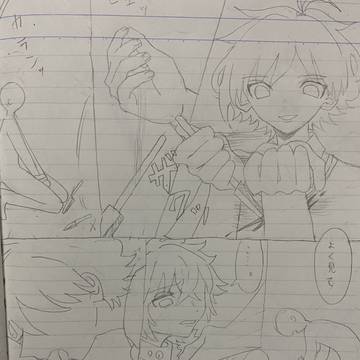 無題