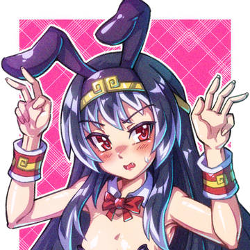 Grace in Bunny suit