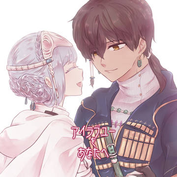 【TWINKLE MIRAGE 22】アベレティ新刊②サンプル