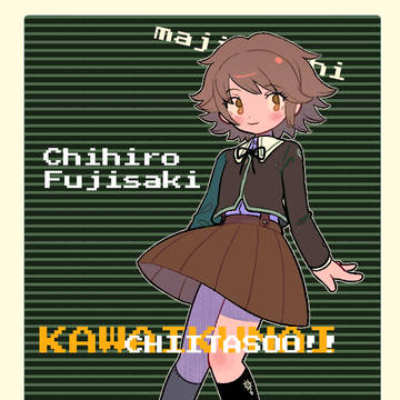 ちーたん
