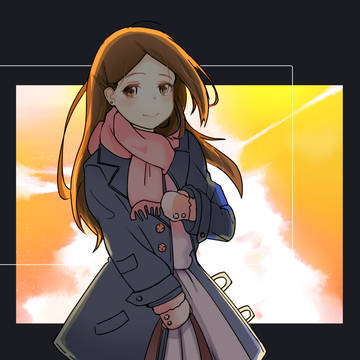 高木