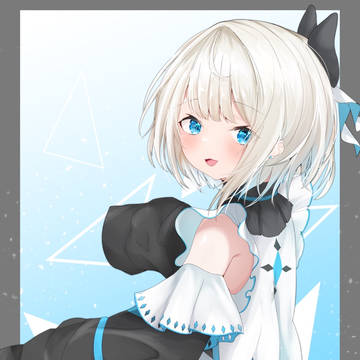 絲依とい