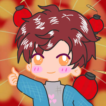 元宵