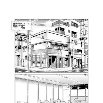 漫画背景