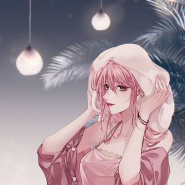 安