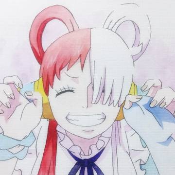 Uta