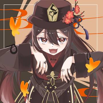 フータオ