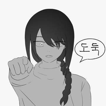 Chainsaw man nayuta