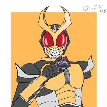 假面骑士decade(仮面ライダーディケイド)