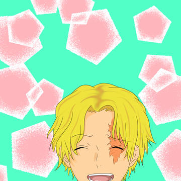 Sabo
