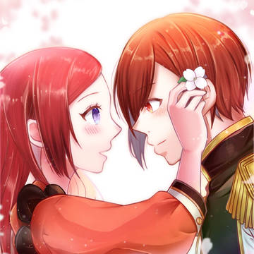 私を受け入れて下さい