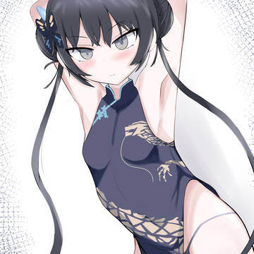 キサキ