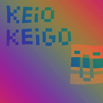 keiokeigo眼魂