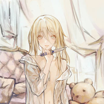 <My Azrael>