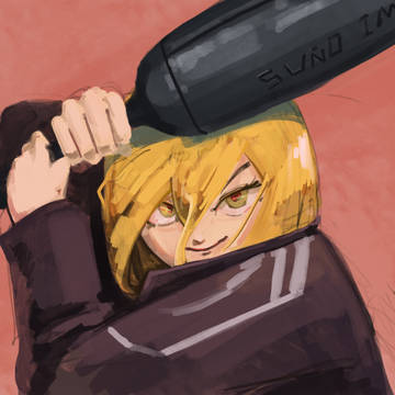 Don Quixote