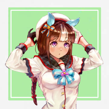 たるまえ！