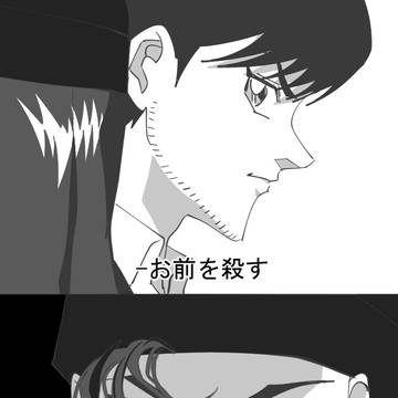 景右