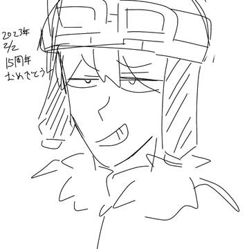 おめでとうございます