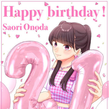 H!まとめ
