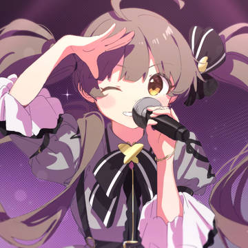 観察中～