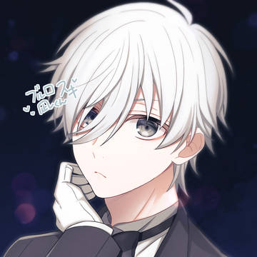 凪くん