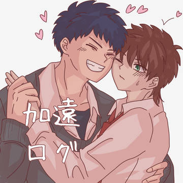 ヤリ部まとめ